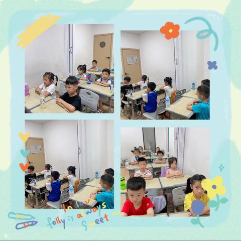 米田成长营：今日份的小总结～💕