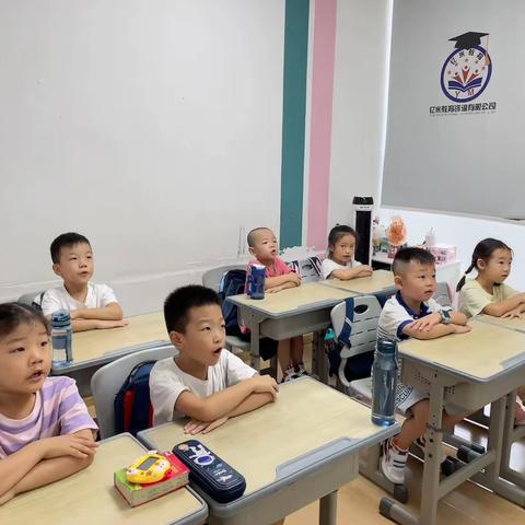 米田成长营：分日快乐分享来啦✌️