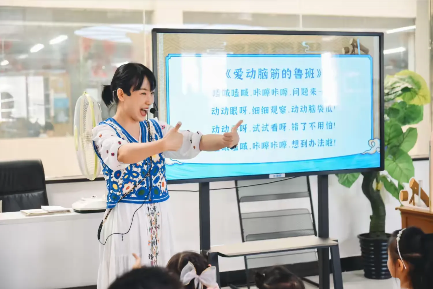 简篇-【高陵文旅】遇见国风 国潮故事会——鲁班诞辰 匠心永恒