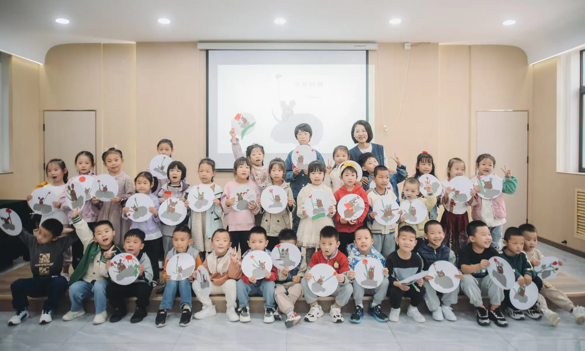 简篇-【高陵文旅】阅读小精灵乐园——《田鼠阿佛》绘本故事分享会