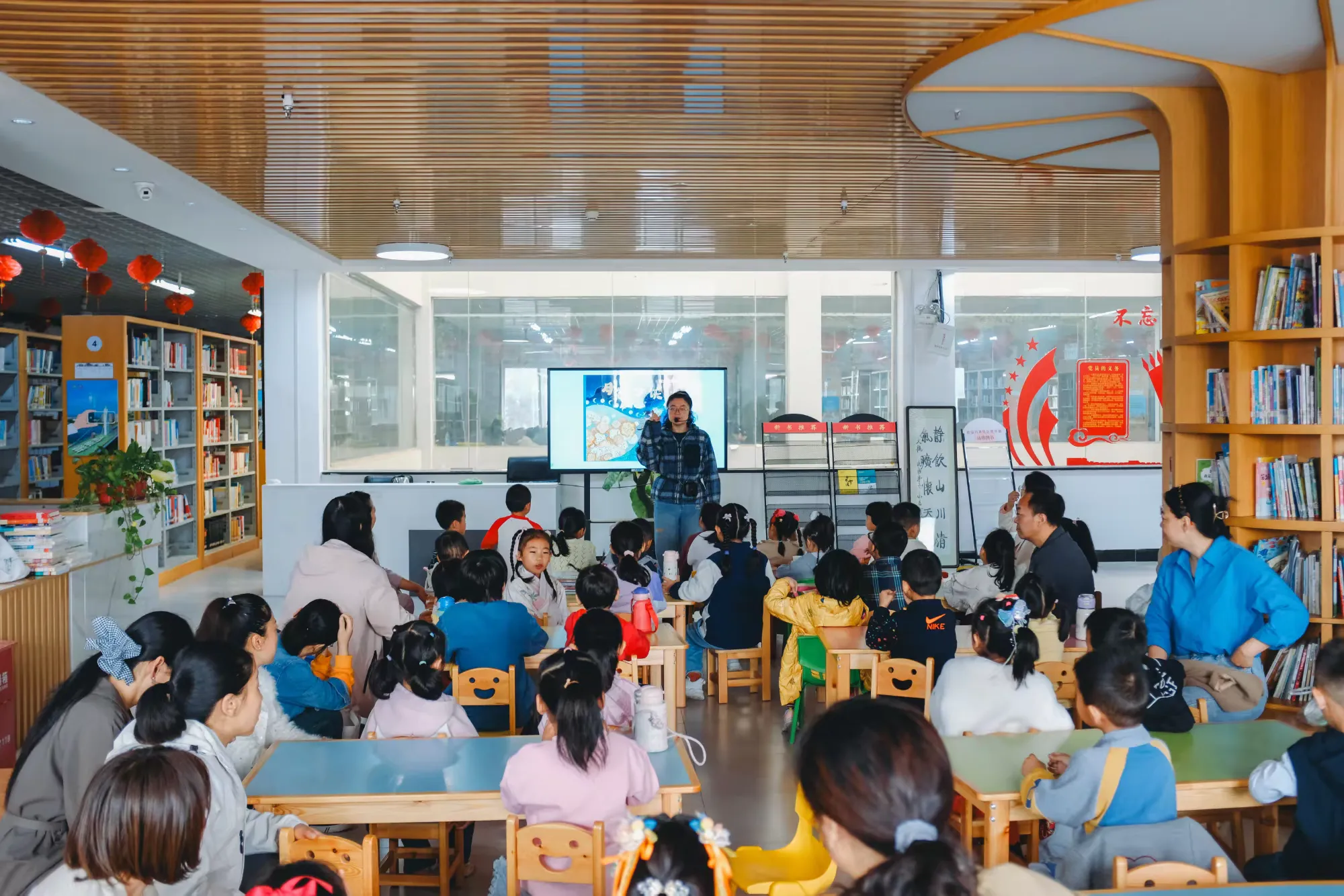 简篇-【高陵文旅】阅读文化节 | 阅读小精灵乐园——《月饼少侠》绘本故事分享会