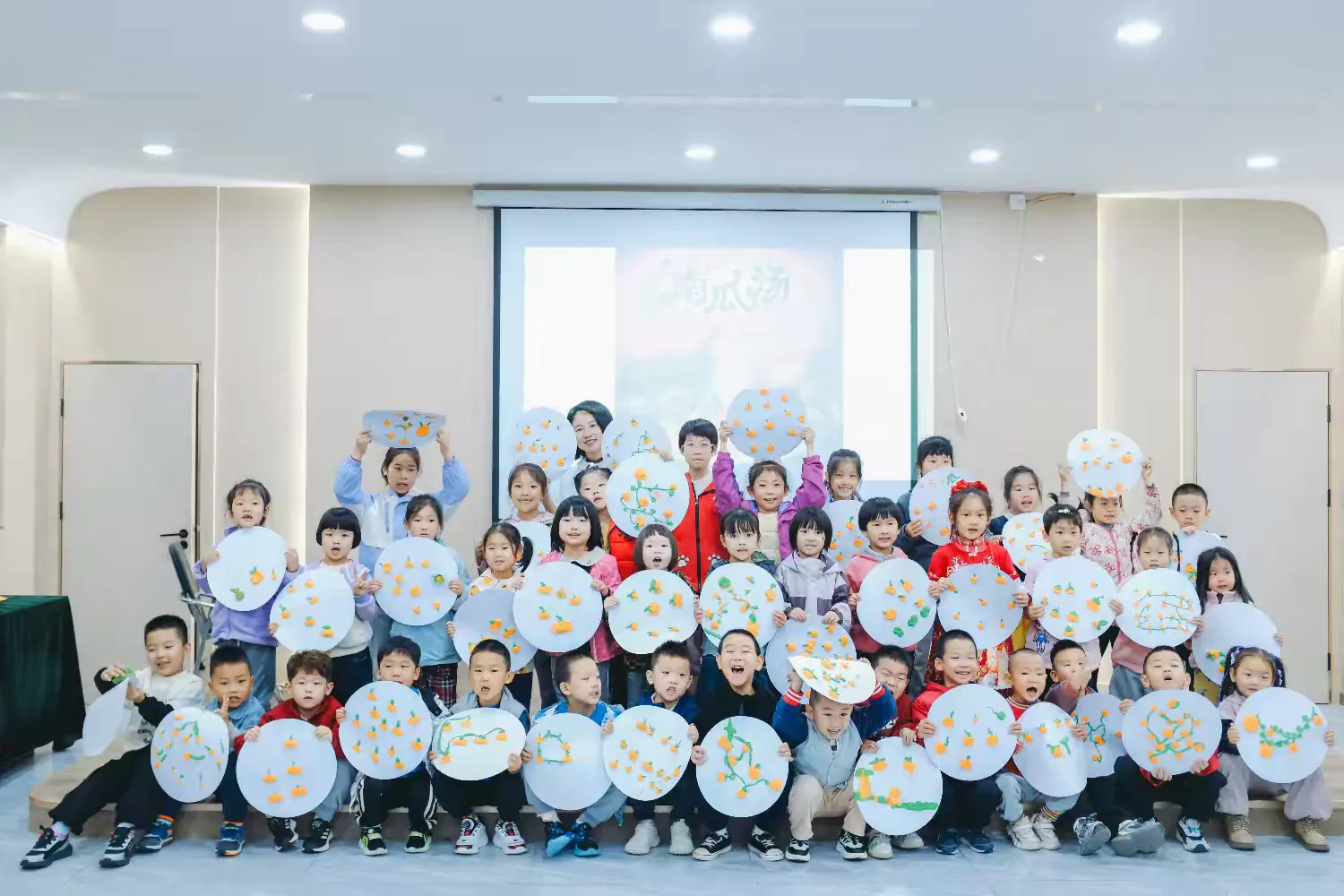 简篇-【高陵文旅】阅读文化节 | 阅读小精灵乐园——《南瓜汤》绘本故事分享会