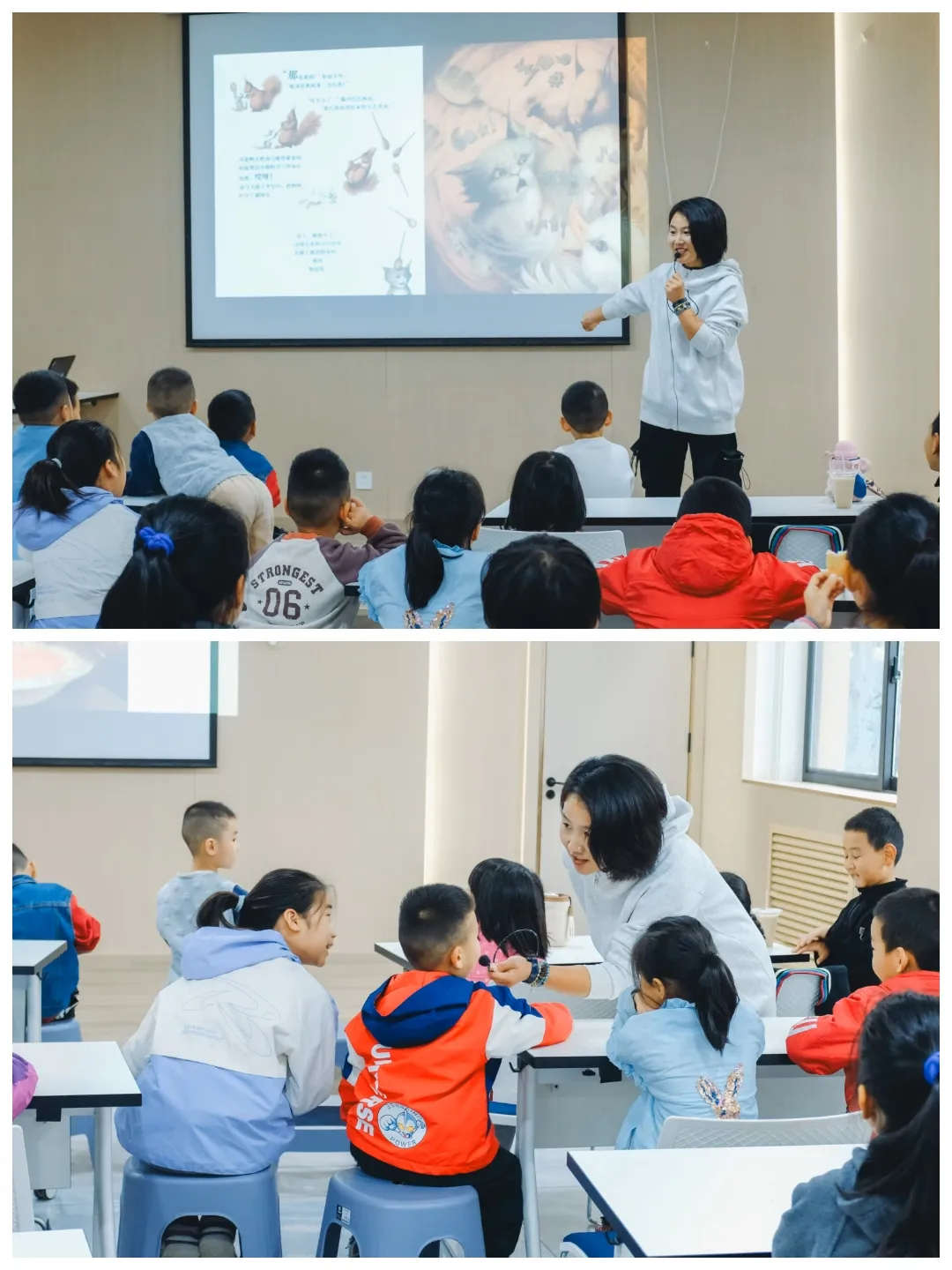 简篇-【高陵文旅】阅读文化节 | 阅读小精灵乐园——《南瓜汤》绘本故事分享会