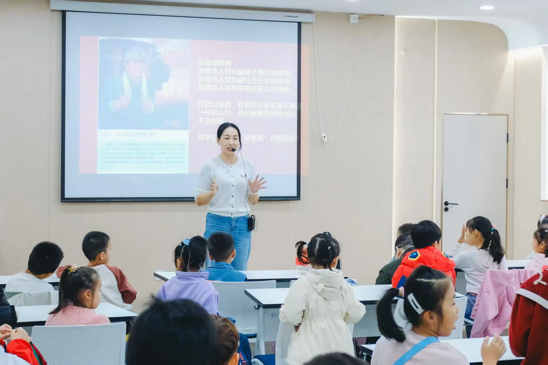 简篇-【高陵文旅】阅读文化节 | 红色故事汇——《为人民服务》故事分享会