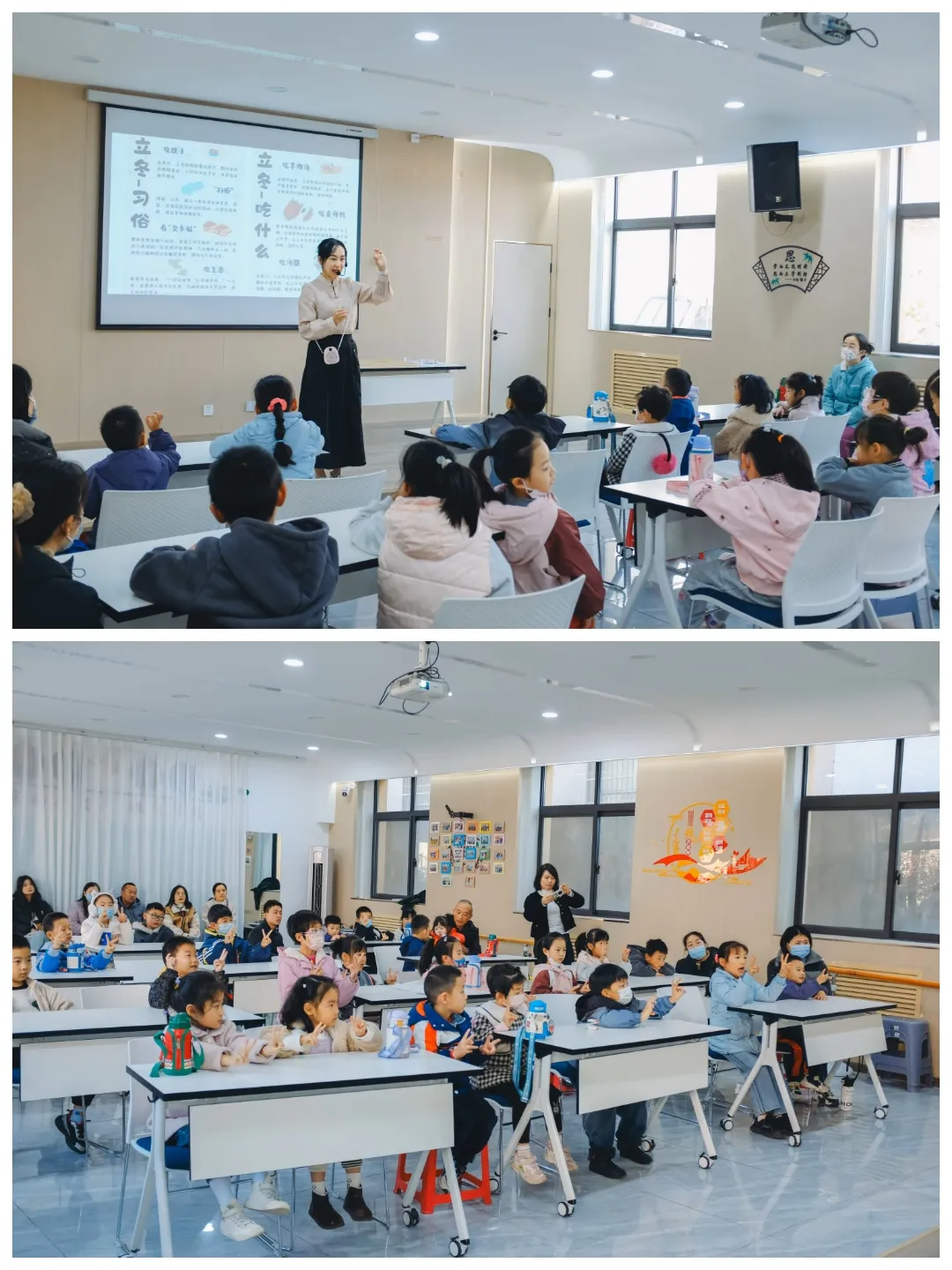 简篇-【高陵文旅】 遇见国风:国潮故事会——“节气立冬·万物藏”分享会