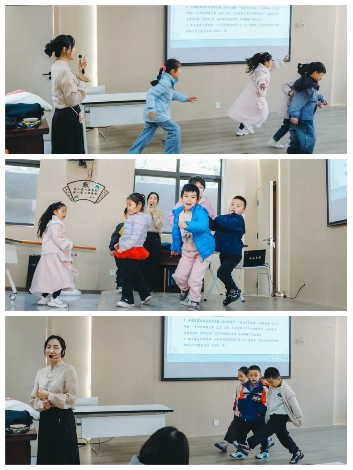 简篇-【高陵文旅】 遇见国风:国潮故事会——“节气立冬·万物藏”分享会