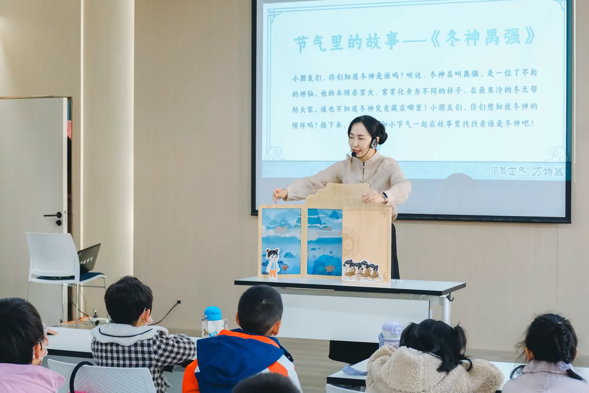 简篇-【高陵文旅】 遇见国风:国潮故事会——“节气立冬·万物藏”分享会