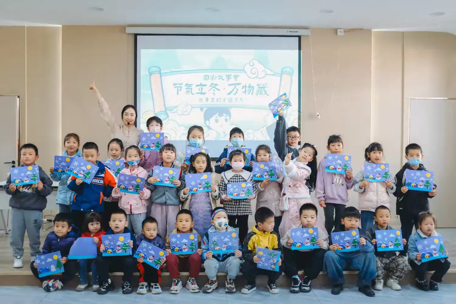 简篇-【高陵文旅】 遇见国风:国潮故事会——“节气立冬·万物藏”分享会