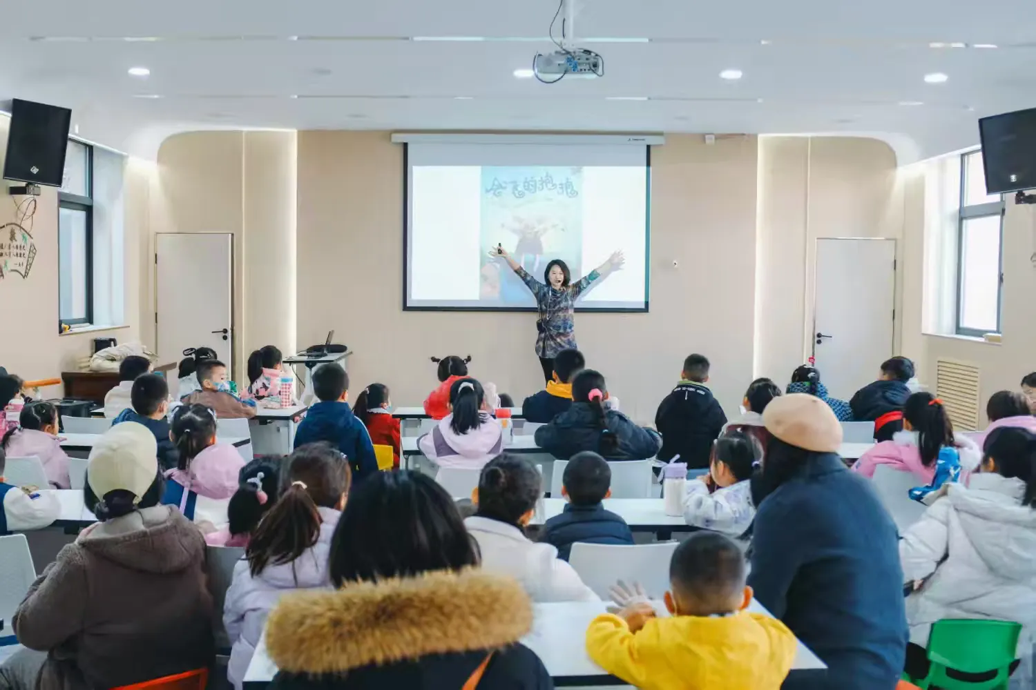 简篇-【高陵文旅】阅读小精灵乐园——《会飞的抱抱》绘本故事分享会