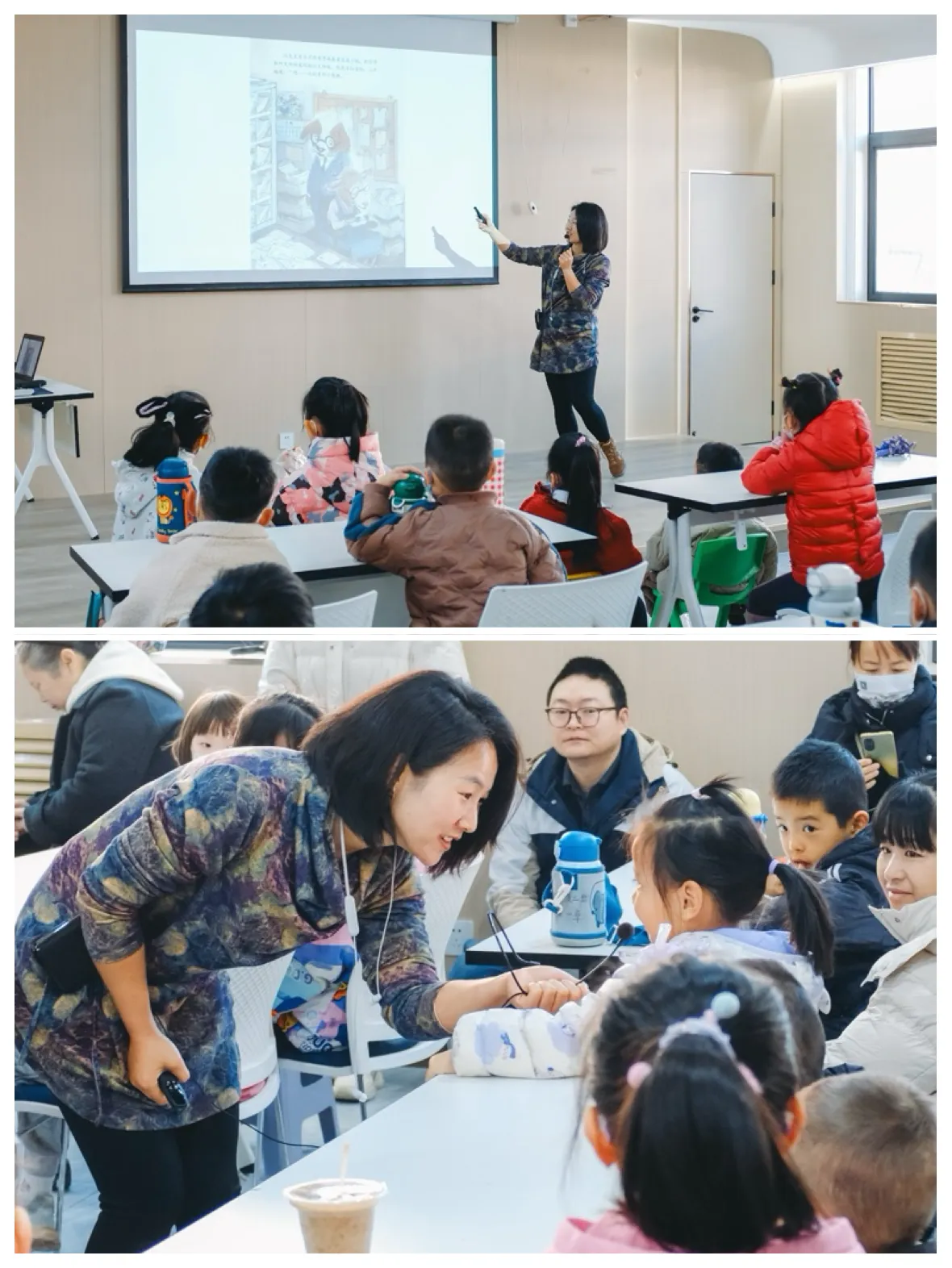 简篇-【高陵文旅】阅读小精灵乐园——《会飞的抱抱》绘本故事分享会