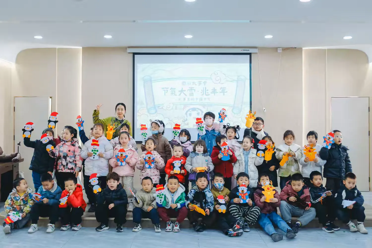 简篇-【高陵文旅】遇见国风:国潮故事会——“节气大雪•兆丰年”分享会