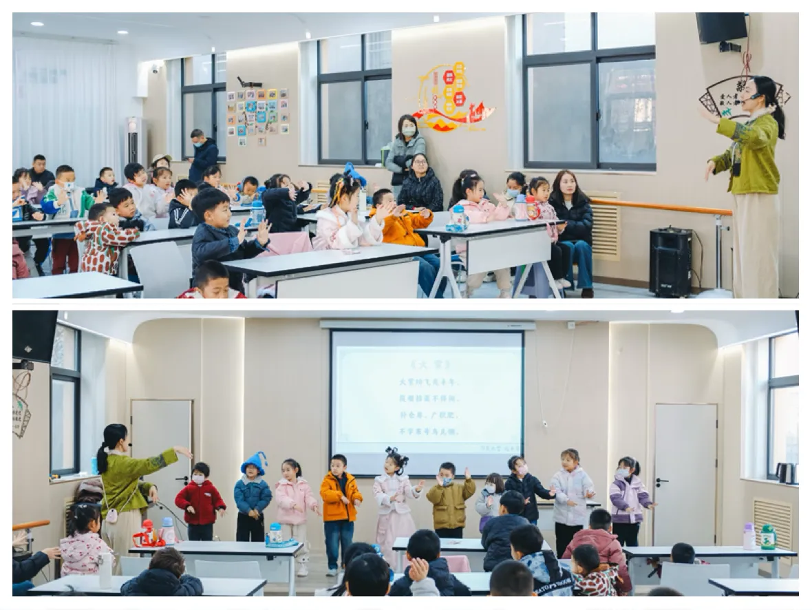 简篇-【高陵文旅】遇见国风:国潮故事会——“节气大雪•兆丰年”分享会