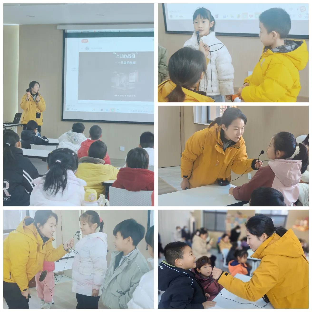 简篇-【高陵文旅】阅读小精灵乐园——《萝卜回来了》绘本故事分享会