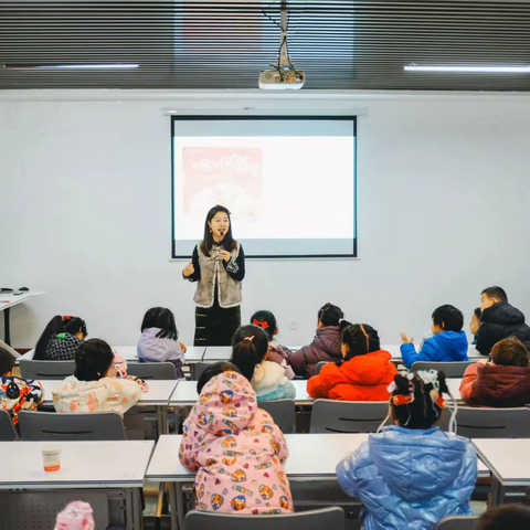 【高陵文旅】阅读小精灵乐园——《好困好困的新年》绘本故事分享会
