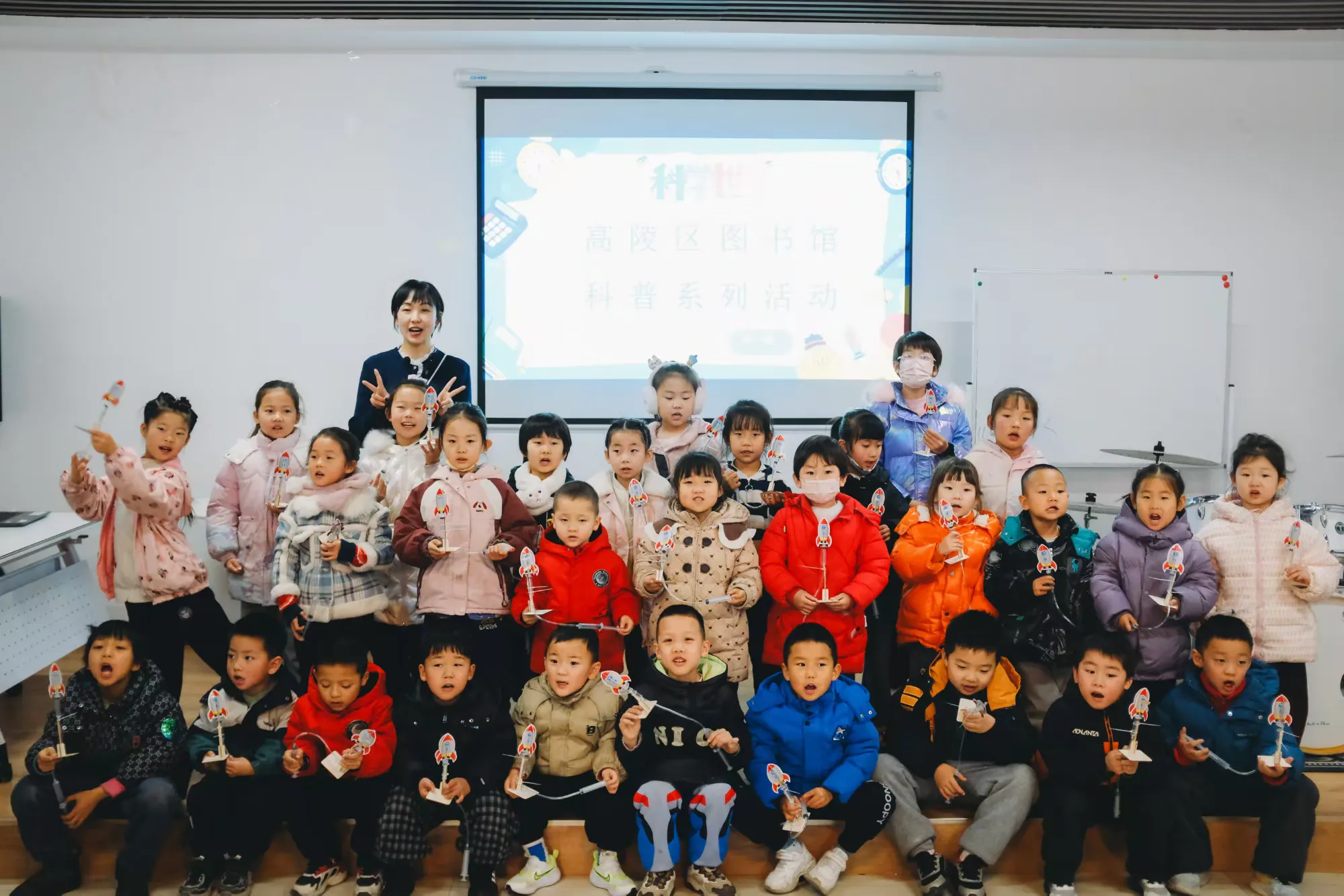 简篇-【高陵文旅】阅读小精灵乐园《米吴科学漫画·第八辑》——科普故事会