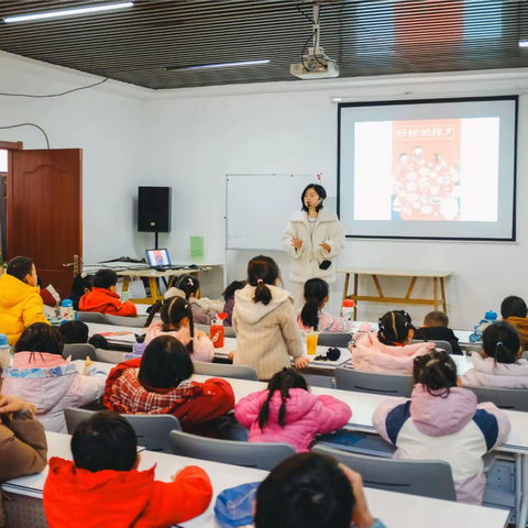 【高陵文旅】阅读小精灵乐园——《好忙的除夕》绘本故事分享会