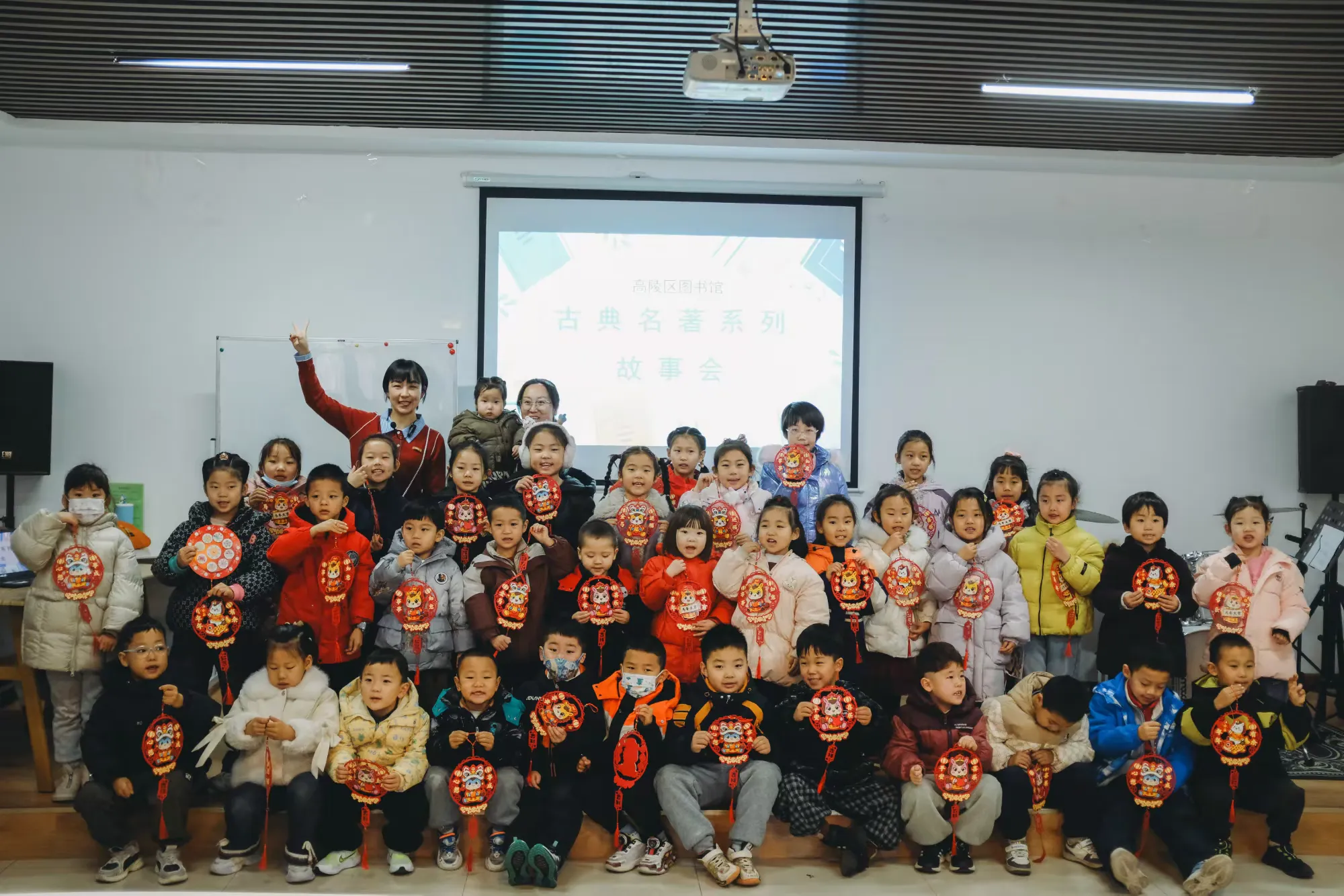 简篇-【高陵文旅】古典名著故事分享会——《从前有个金箍棒》