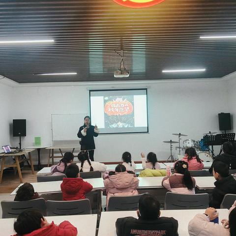 【高陵文旅】阅读小精灵乐园——《猪古力的新年愿望》绘本故事分享会