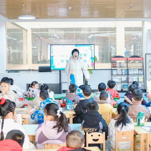 【高陵文旅】阅读小精灵乐园——《米吴科学漫画·第二辑》科普故事会