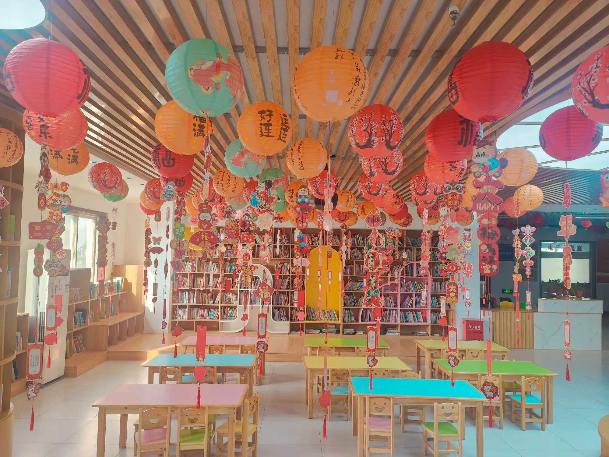 简篇-【高陵文旅】“书香高图猜灯谜,欢声笑语闹元宵”——高陵区图书馆元宵猜灯谜活动