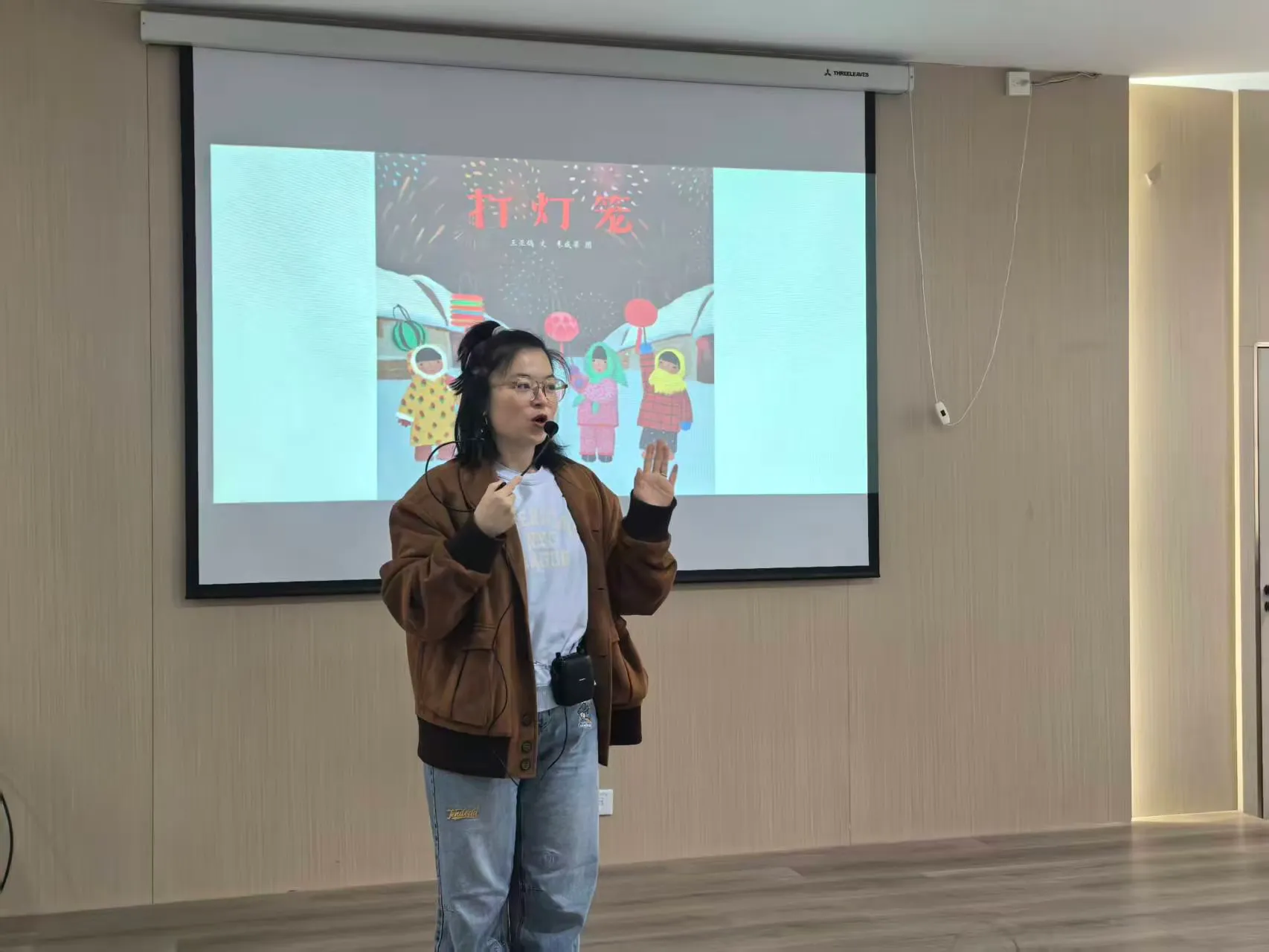 简篇-【高陵文旅】阅读小精灵乐园——《打灯笼》绘本故事分享会