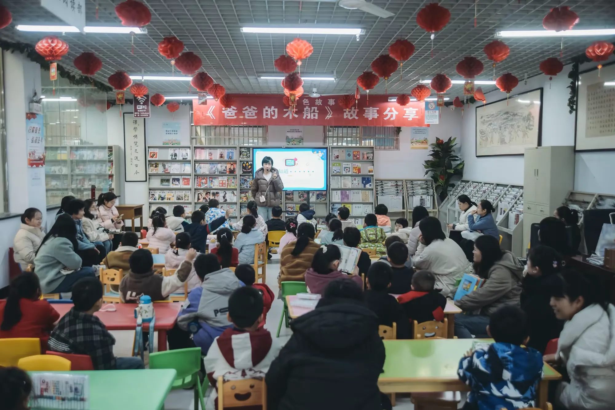 简篇-【高陵文旅】科普故事会:《米吴科学漫画·第四辑》