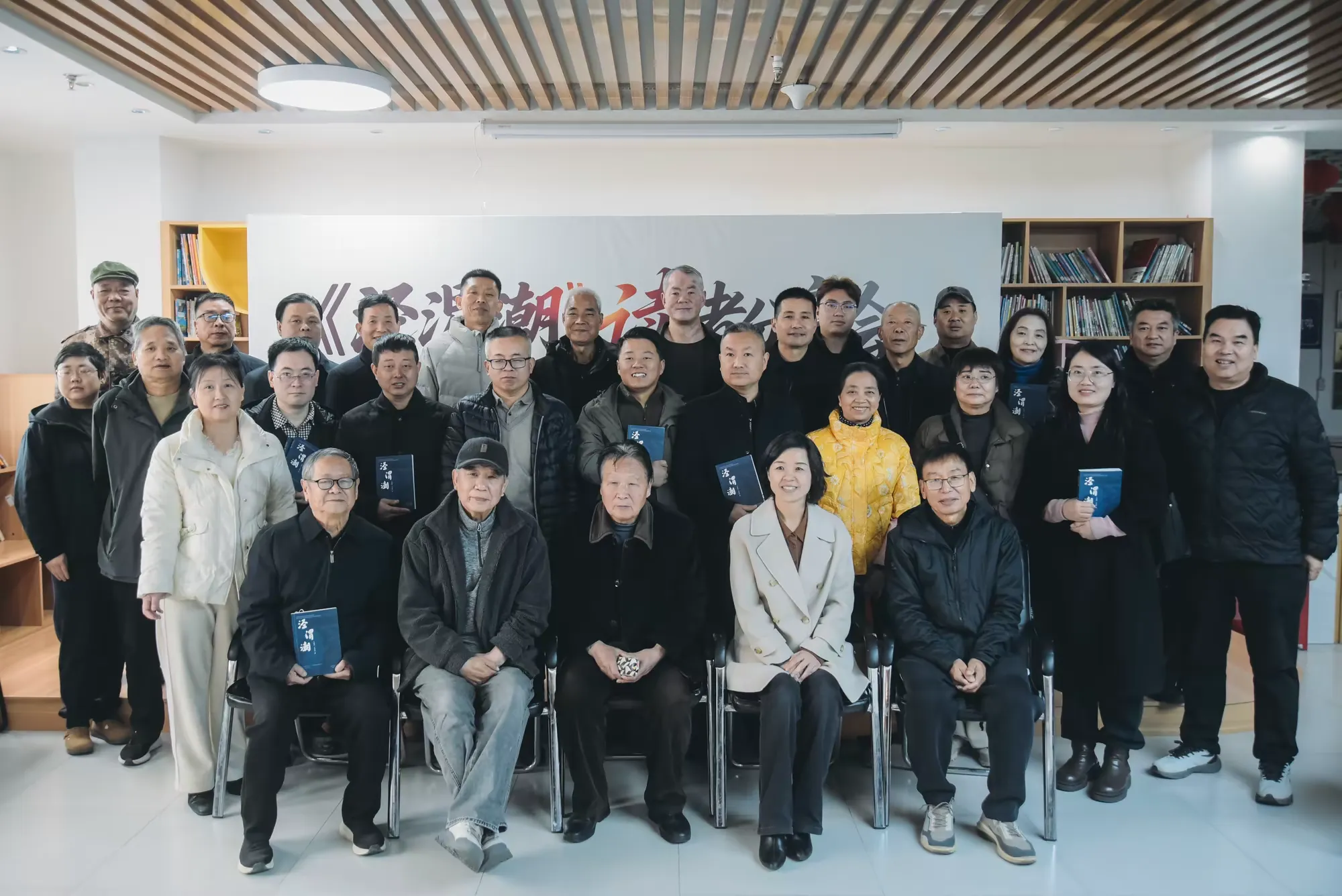 简篇-【高陵文旅】《泾渭潮》读者分享会圆满举办