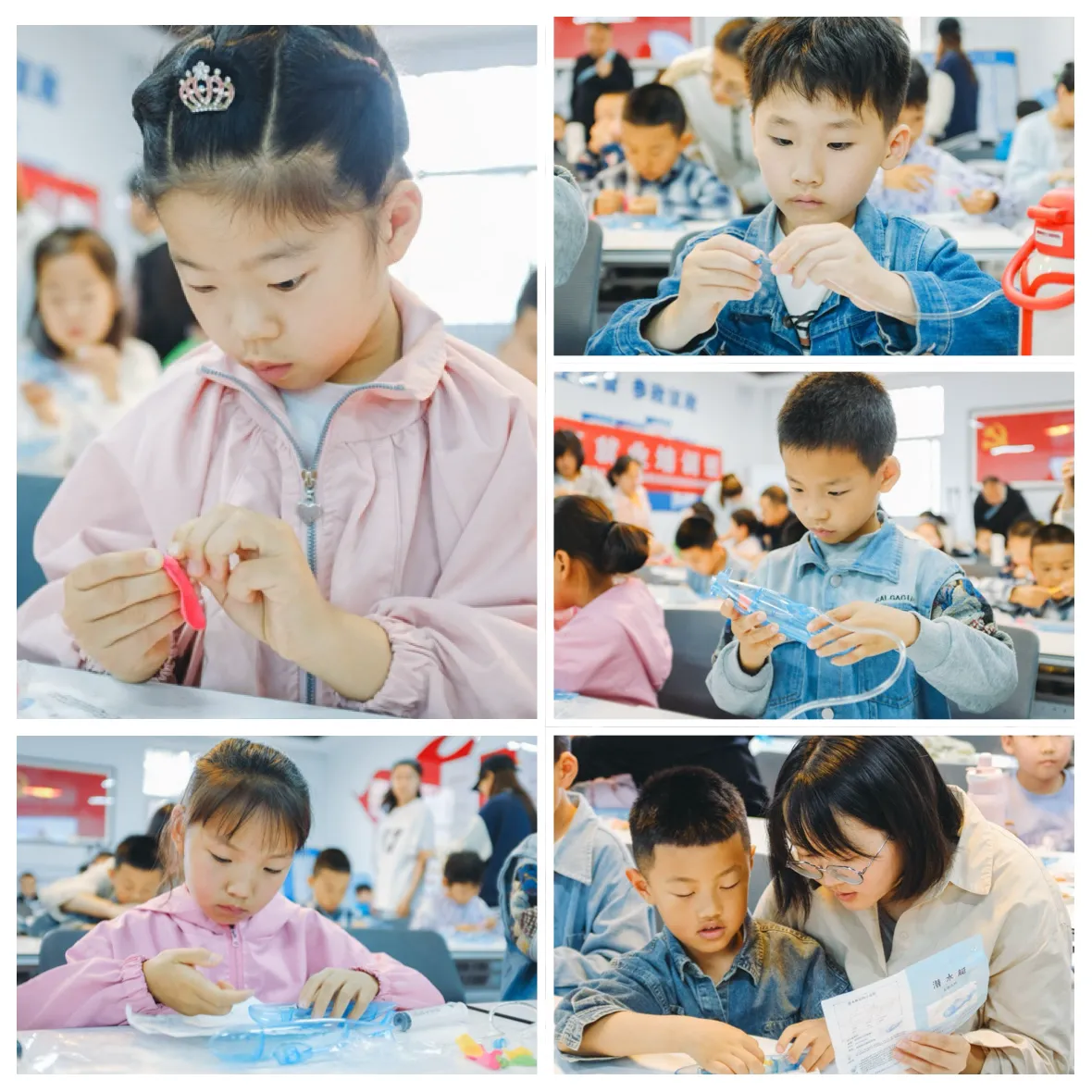 简篇-【高陵文旅】科普故事会:《小米吴大世界》