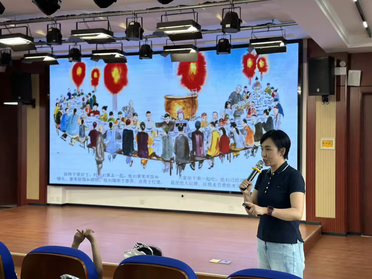 简篇-【高陵文旅】“书香西安 阅读悦美 ”读书月——区图书馆绘本故事进校园活动