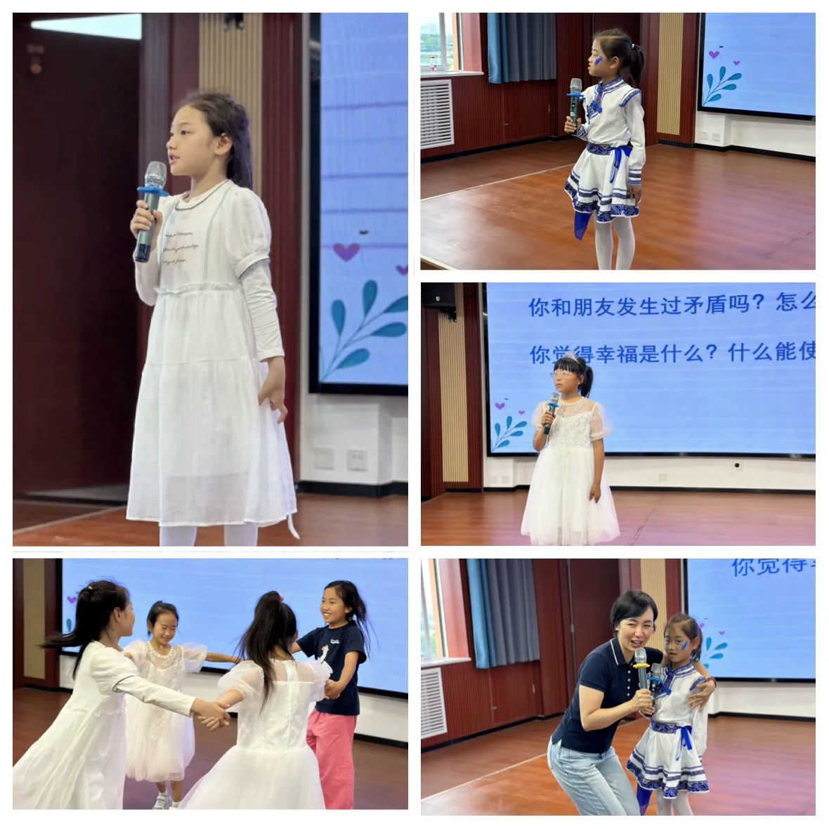简篇-【高陵文旅】“书香西安 阅读悦美 ”读书月——区图书馆绘本故事进校园活动