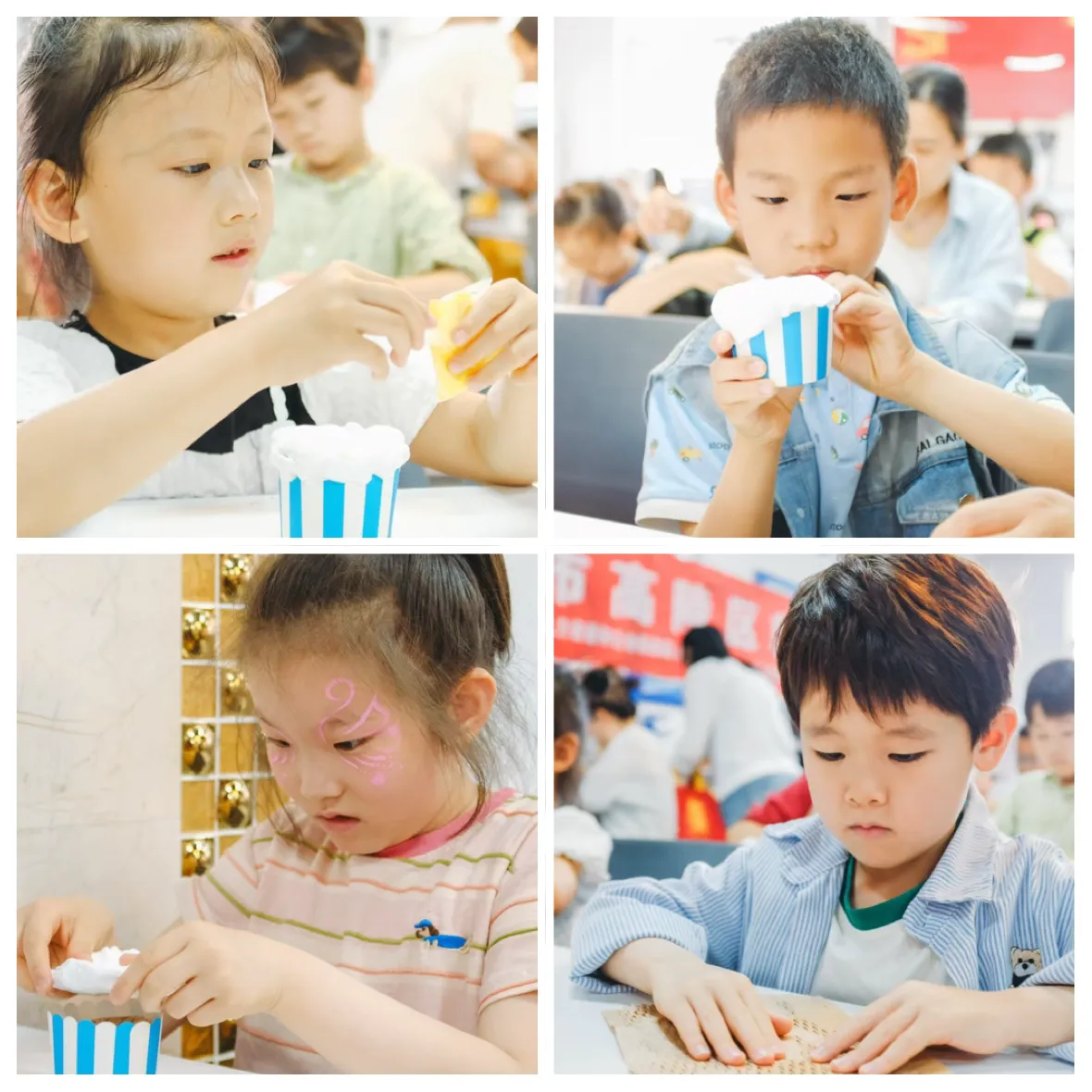 简篇-阅读小精灵乐园—《奇思妙想蛋糕店》绘本讲读