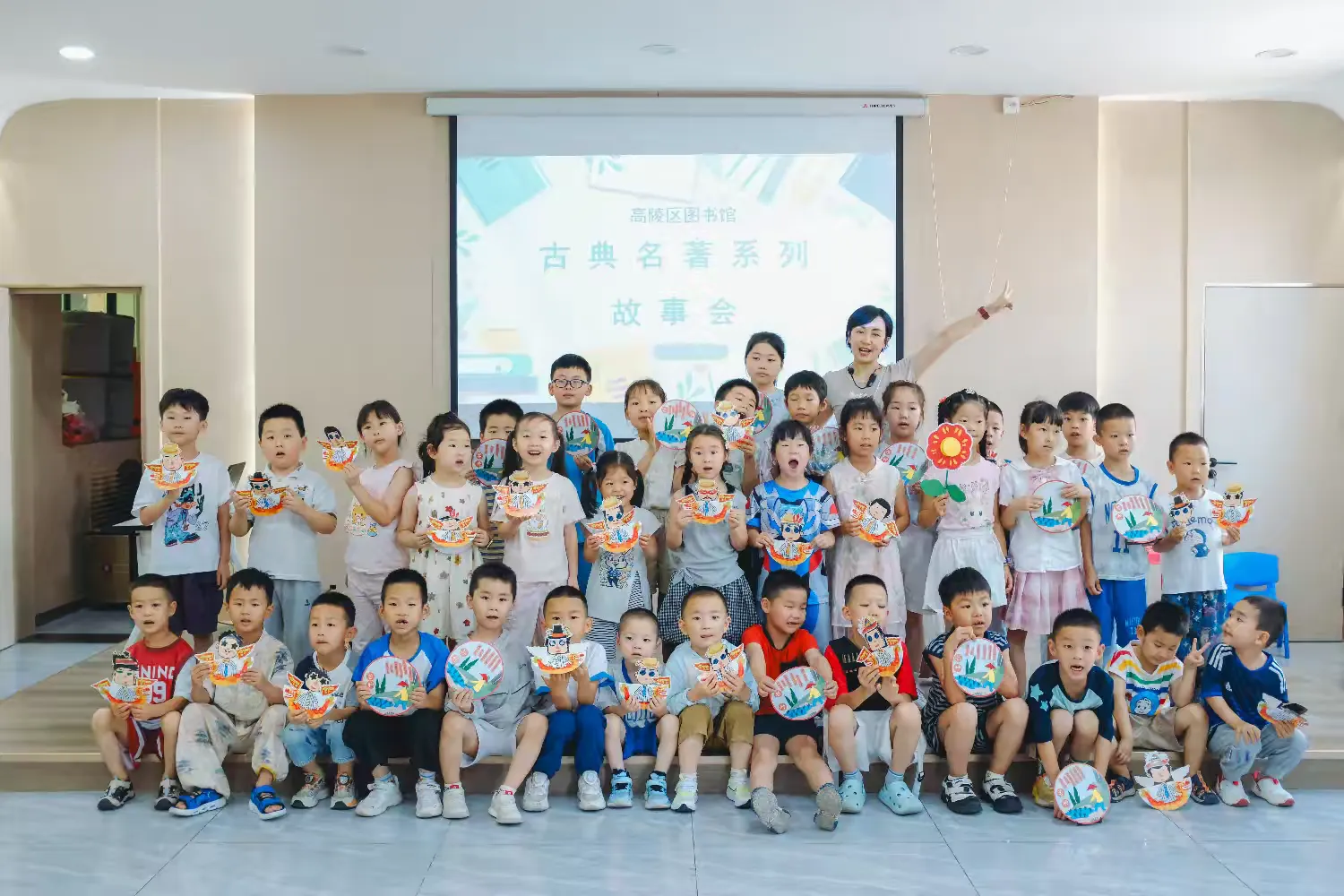 简篇-【高陵文旅】古典名著故事会——《西游记绘本·猪八戒拜师》