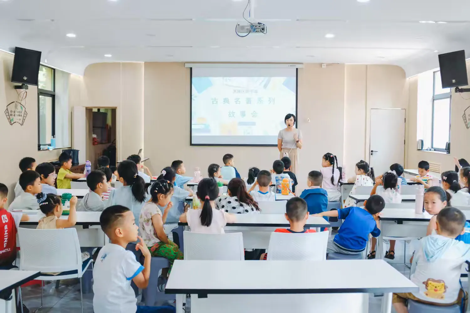 简篇-【高陵文旅】古典名著故事会——《西游记绘本·猪八戒拜师》
