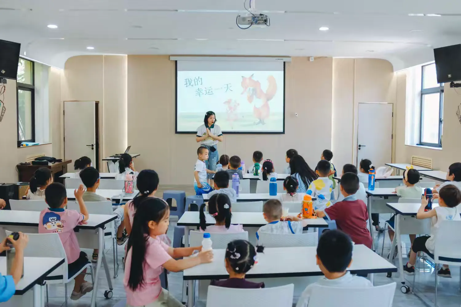 简篇-【高陵文旅】阅读小精灵乐园
——《我的幸运一天》绘本故事
分享会