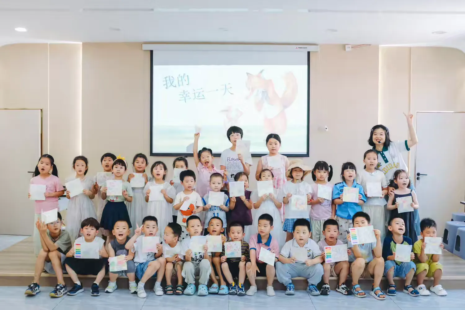 简篇-【高陵文旅】阅读小精灵乐园
——《我的幸运一天》绘本故事
分享会