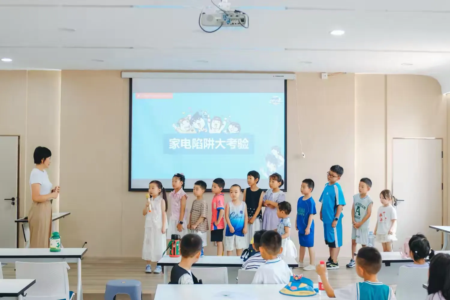 简篇-【高陵文旅】科普故事会:《米吴科学漫画·奇妙科学实验室》