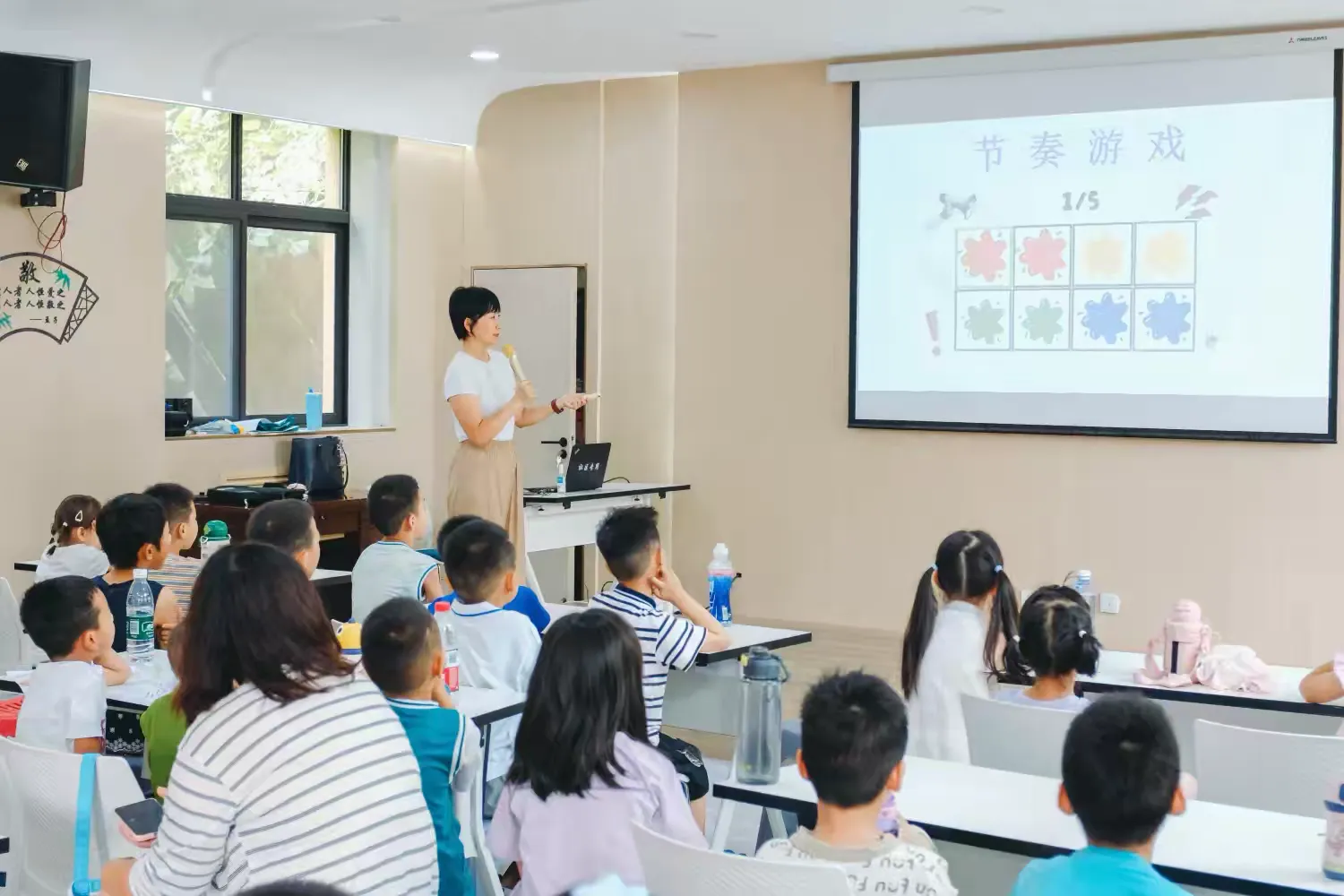 简篇-【高陵文旅】科普故事会:《米吴科学漫画·奇妙科学实验室》