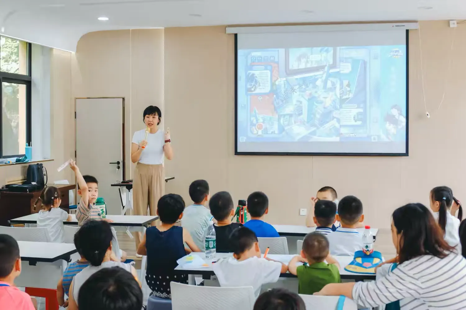 简篇-【高陵文旅】科普故事会:《米吴科学漫画·奇妙科学实验室》
