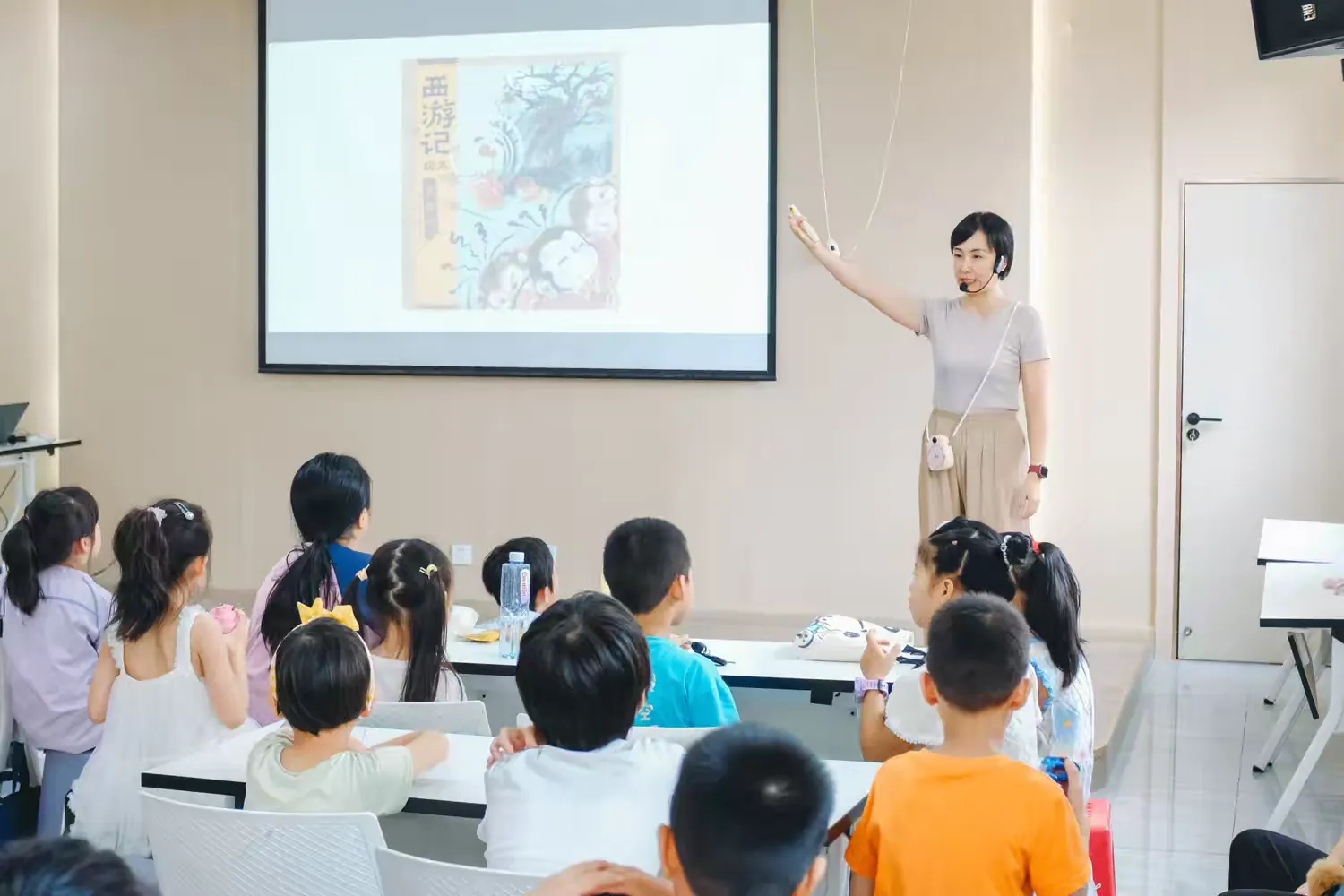 简篇-【高陵文旅】 古典名著故事会一《西游记绘本•紧箍咒》