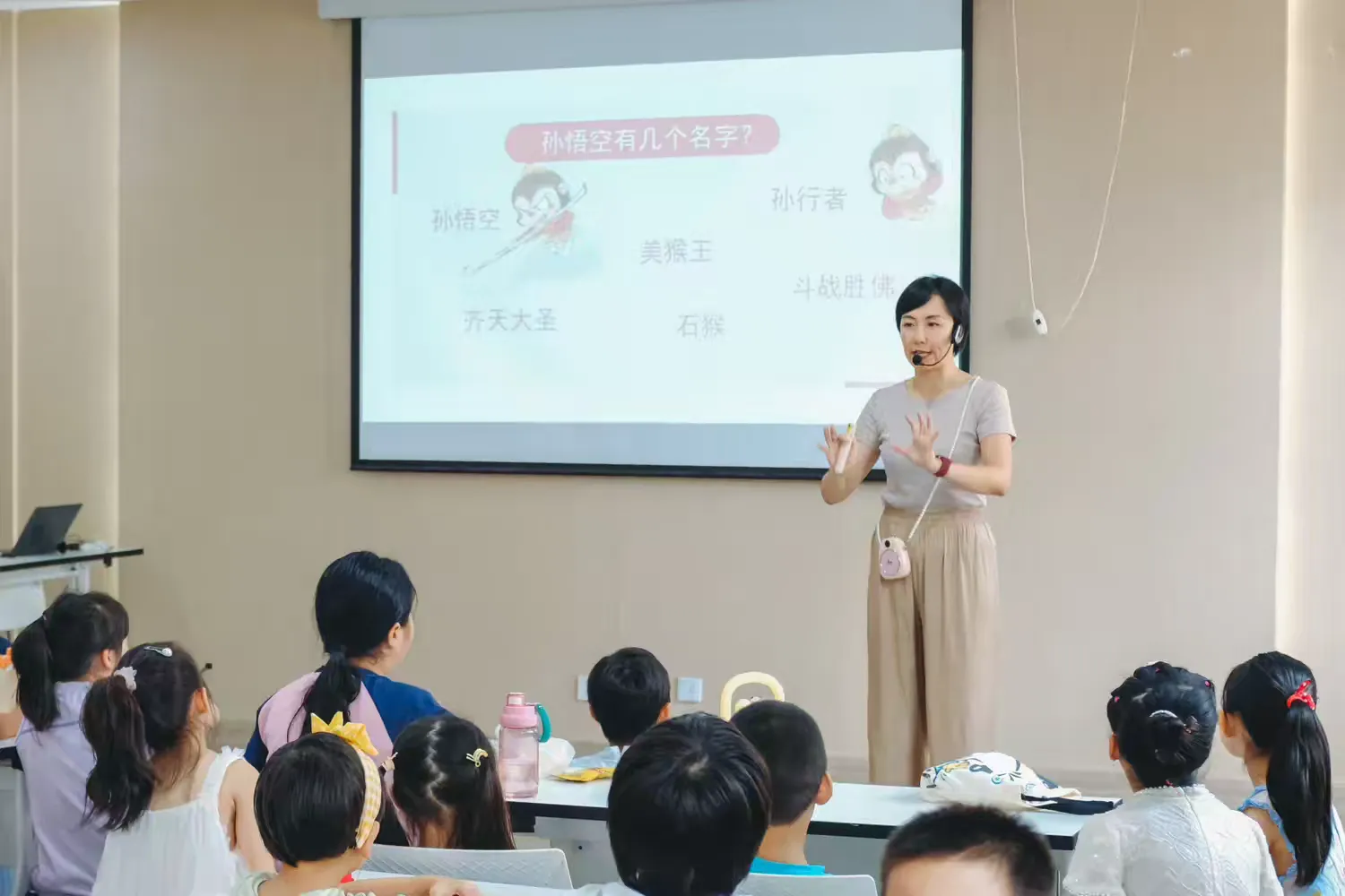 简篇-【高陵文旅】 古典名著故事会一《西游记绘本•紧箍咒》