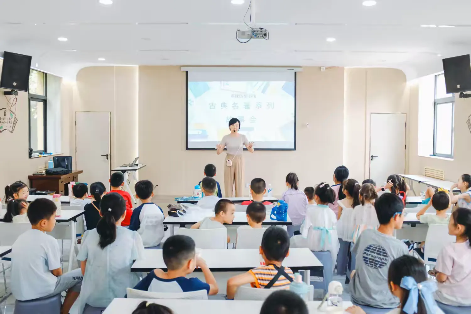 简篇-【高陵文旅】 古典名著故事会一《西游记绘本•紧箍咒》