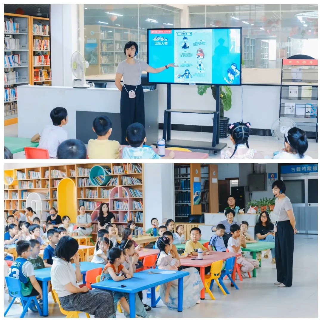 简篇-高陵文旅:科普故事会:《米吴科学漫画·第十辑》