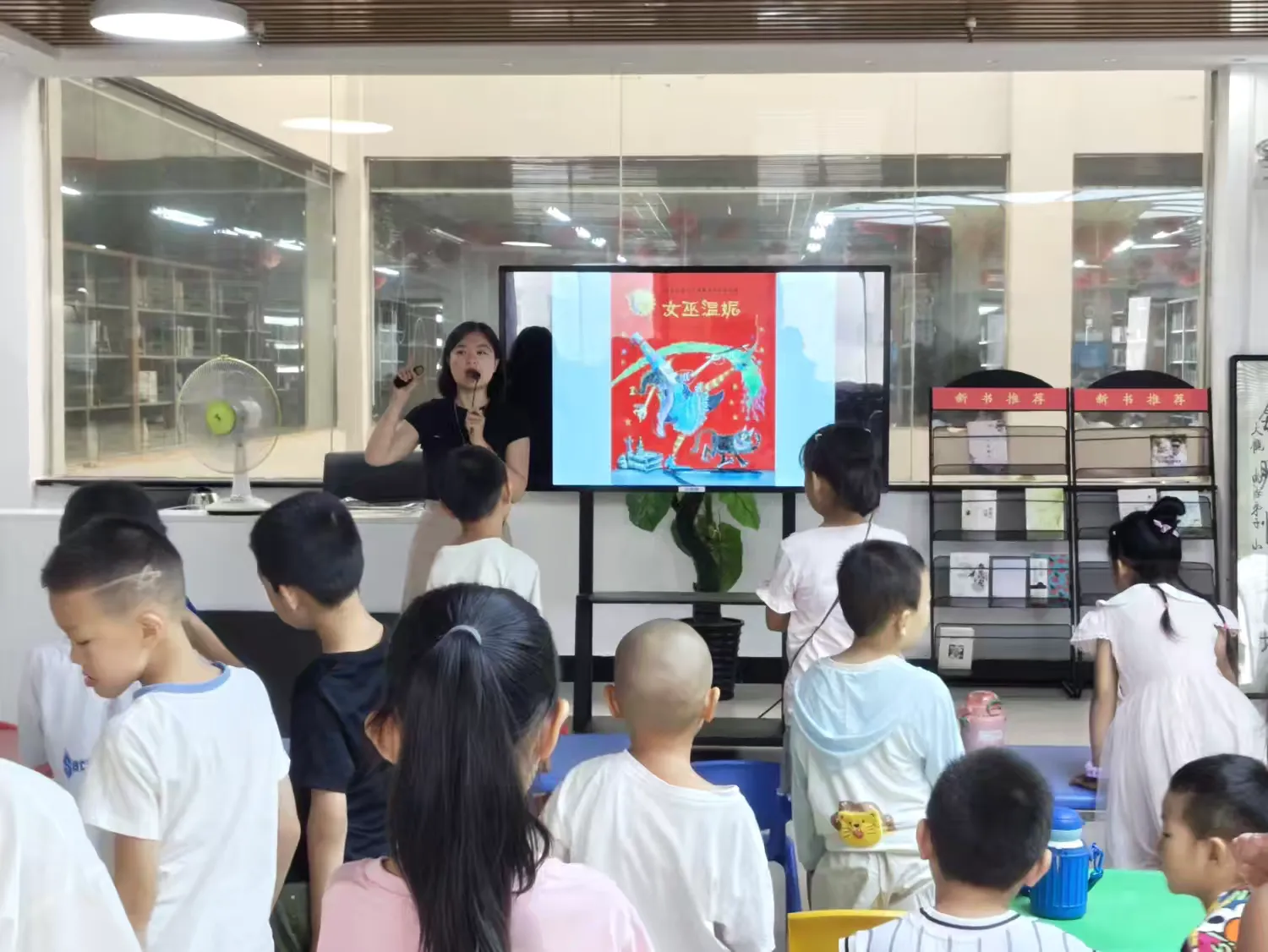 简篇-【高陵文旅】阅读小精灵乐园——《女巫珍妮》绘本故事分享会