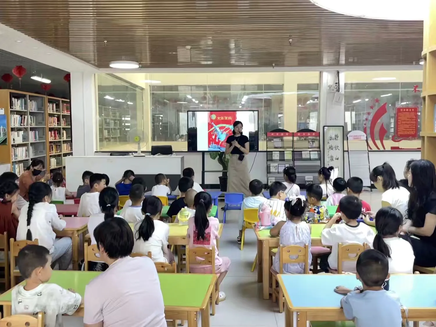 简篇-【高陵文旅】阅读小精灵乐园——《女巫珍妮》绘本故事分享会