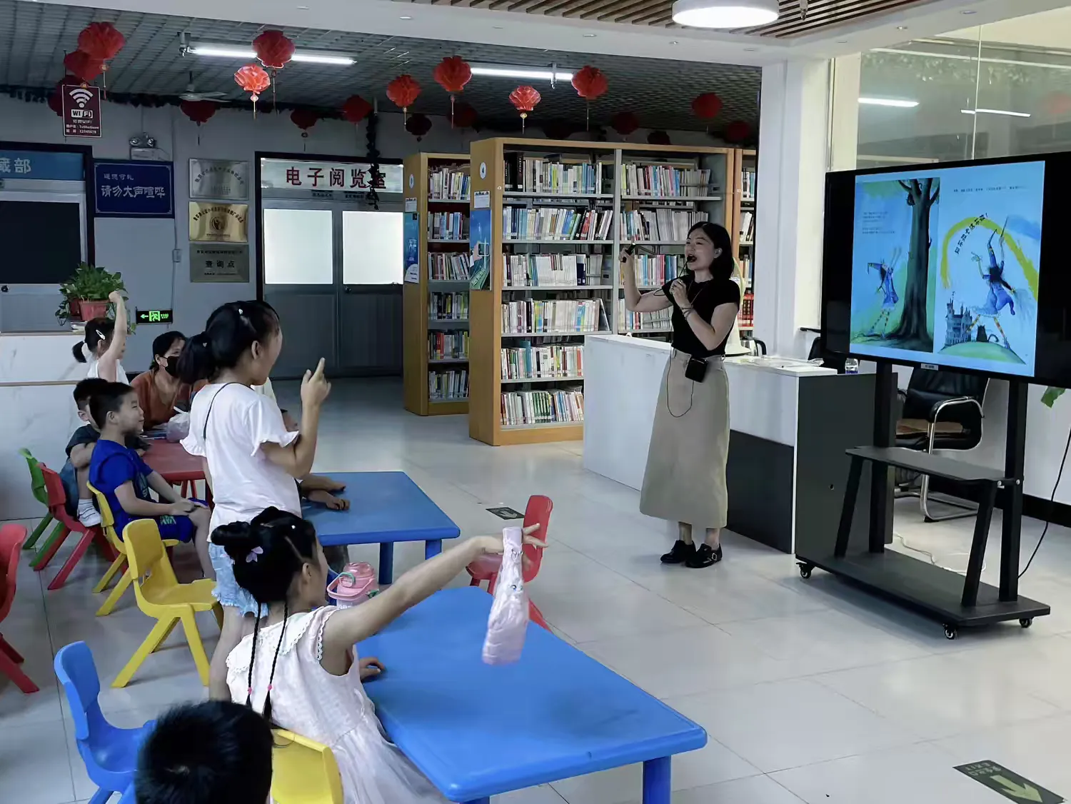 简篇-【高陵文旅】阅读小精灵乐园——《女巫珍妮》绘本故事分享会