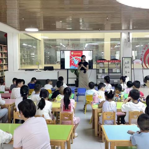 【高陵文旅】阅读小精灵乐园——《女巫珍妮》绘本故事分享会