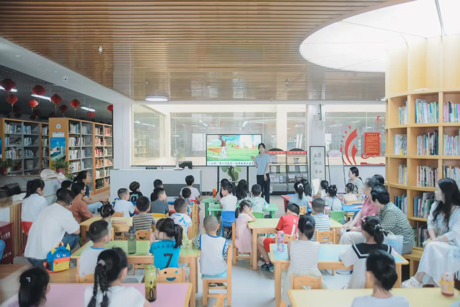 简篇-【高陵文旅】阅读小精灵乐园——《逃家小兔》绘本故事分享会
