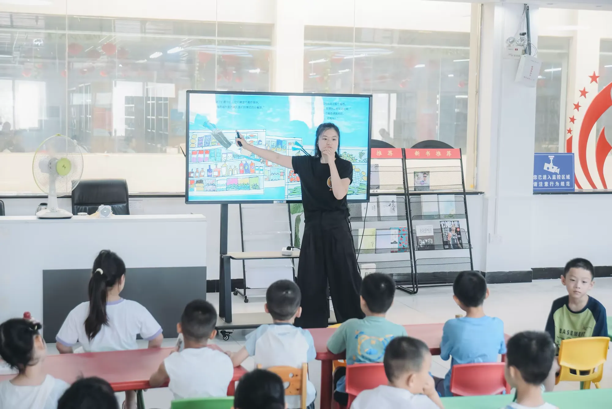 简篇-【高陵文旅】阅读小精灵乐园——《我绝对绝对不吃番茄》绘本故事分享会