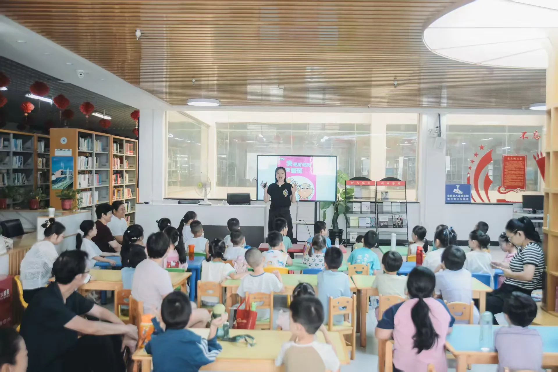 简篇-【高陵文旅】阅读小精灵乐园——《我绝对绝对不吃番茄》绘本故事分享会