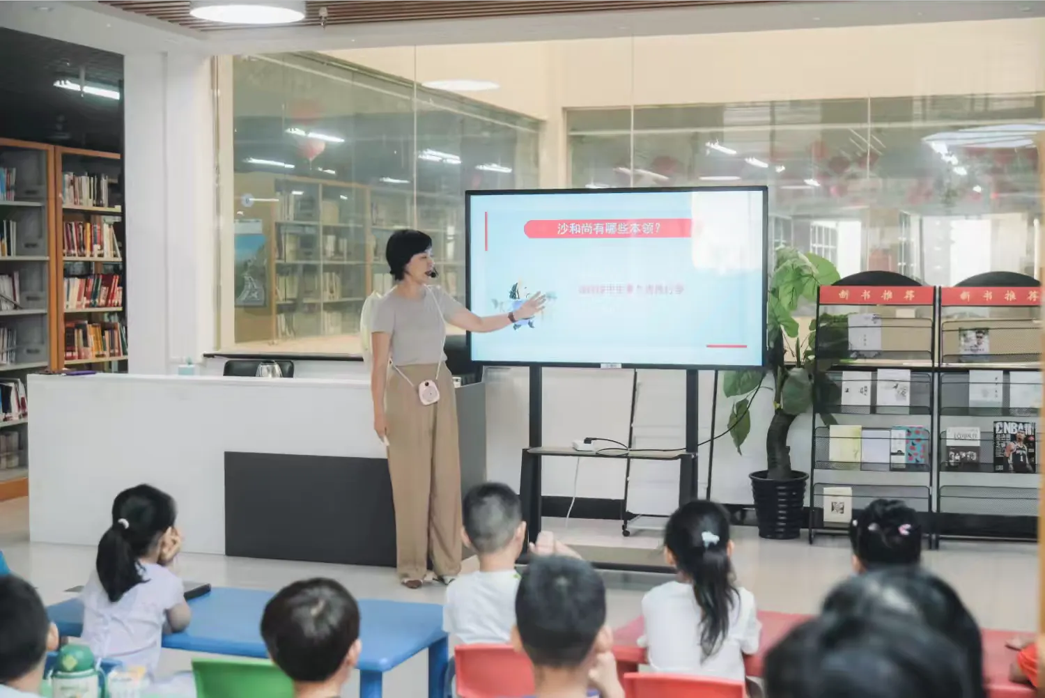 简篇-【高陵文旅】 古典名著故事会一《西游记绘本•流沙河收徒》